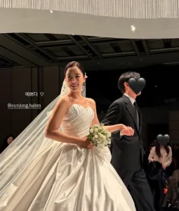 티아라 함은정